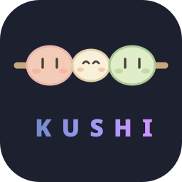 Kushi